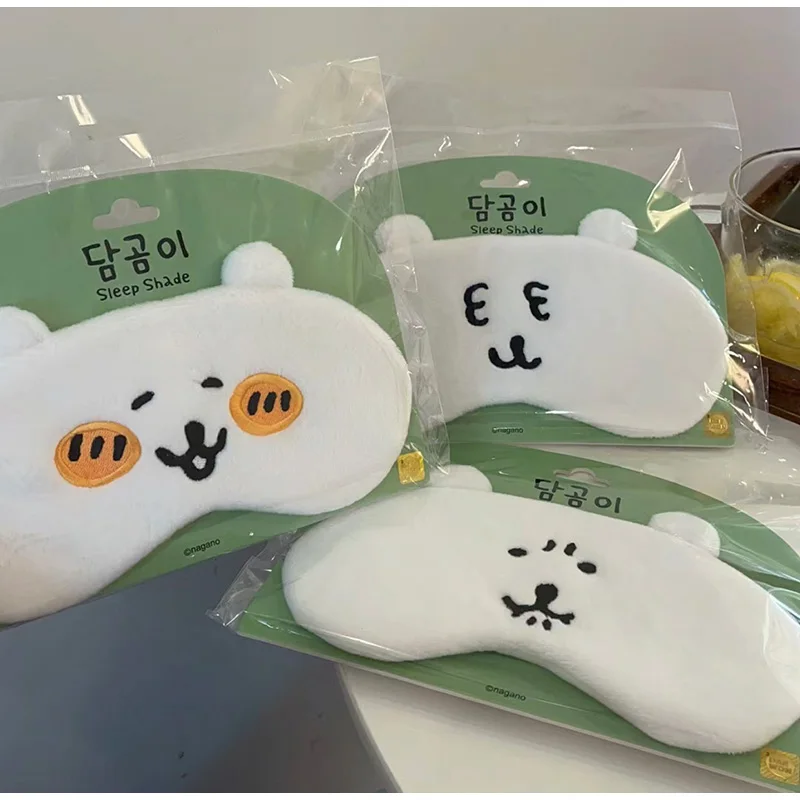 Under Eye Gel - รูปแบบหมีน่ารัก Sleeping Mask Blackout Eye COVER