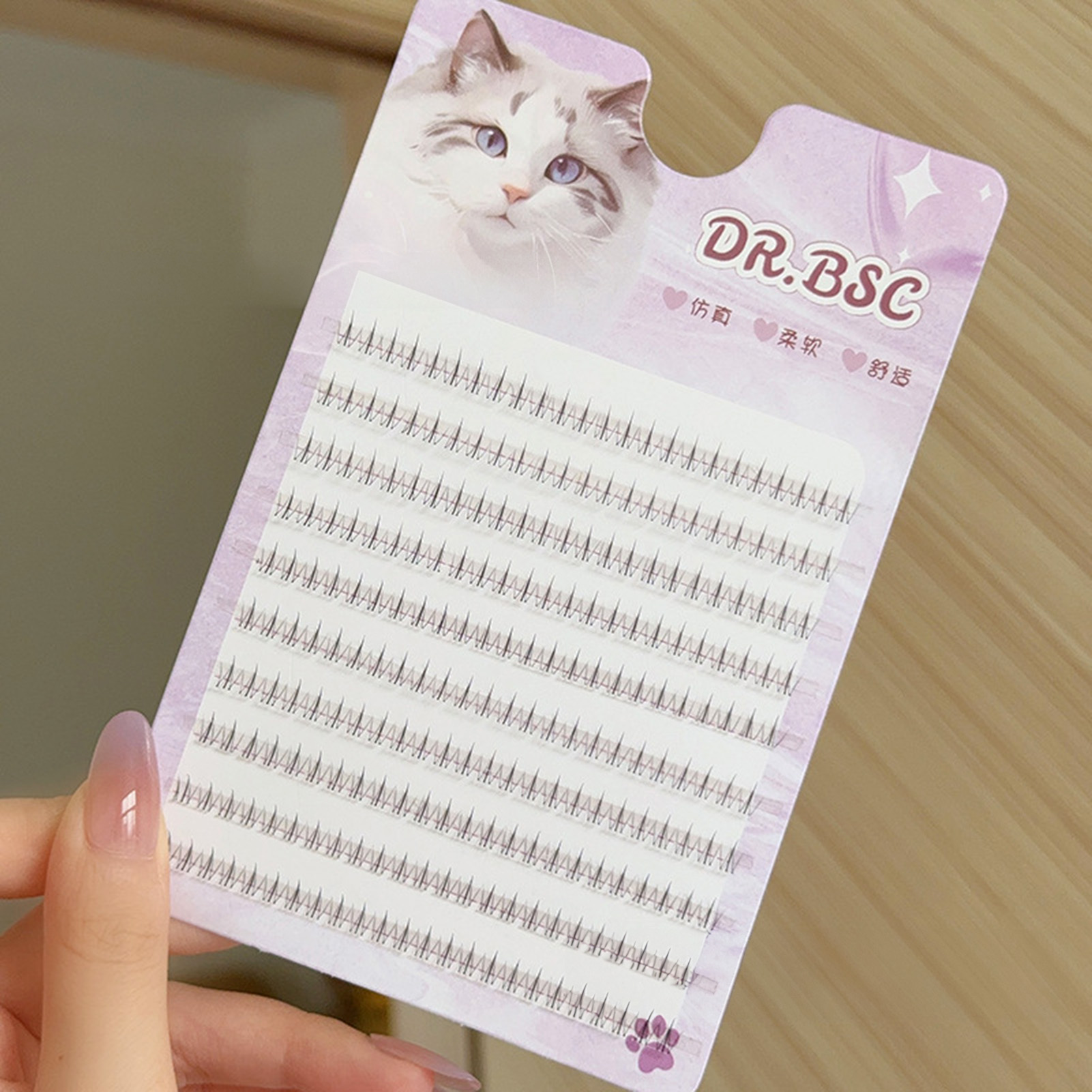 Eyelash Extension Korean Style - ขนตาปลอมแบบเส้นบางติดเองใต้ขนตา ต่อขนตาแบบกลุ่ม ขนตาธรรมชาติแบบกลุ่ม ขนตาล่าง อุปกรณ์แต่งหน้า