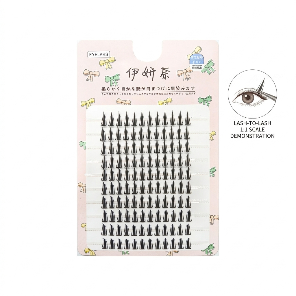 ขนตาปลอมสไตล์เกาหลีแบบธรรมชาติ - Eyelash Extension Korean Style บทวิจารณ์และราคา