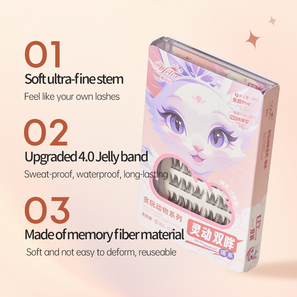 ขนตาปลอม Yelix แบบติดเองได้ 7  - Eyelash Extension Volume บทวิจารณ์และราคา