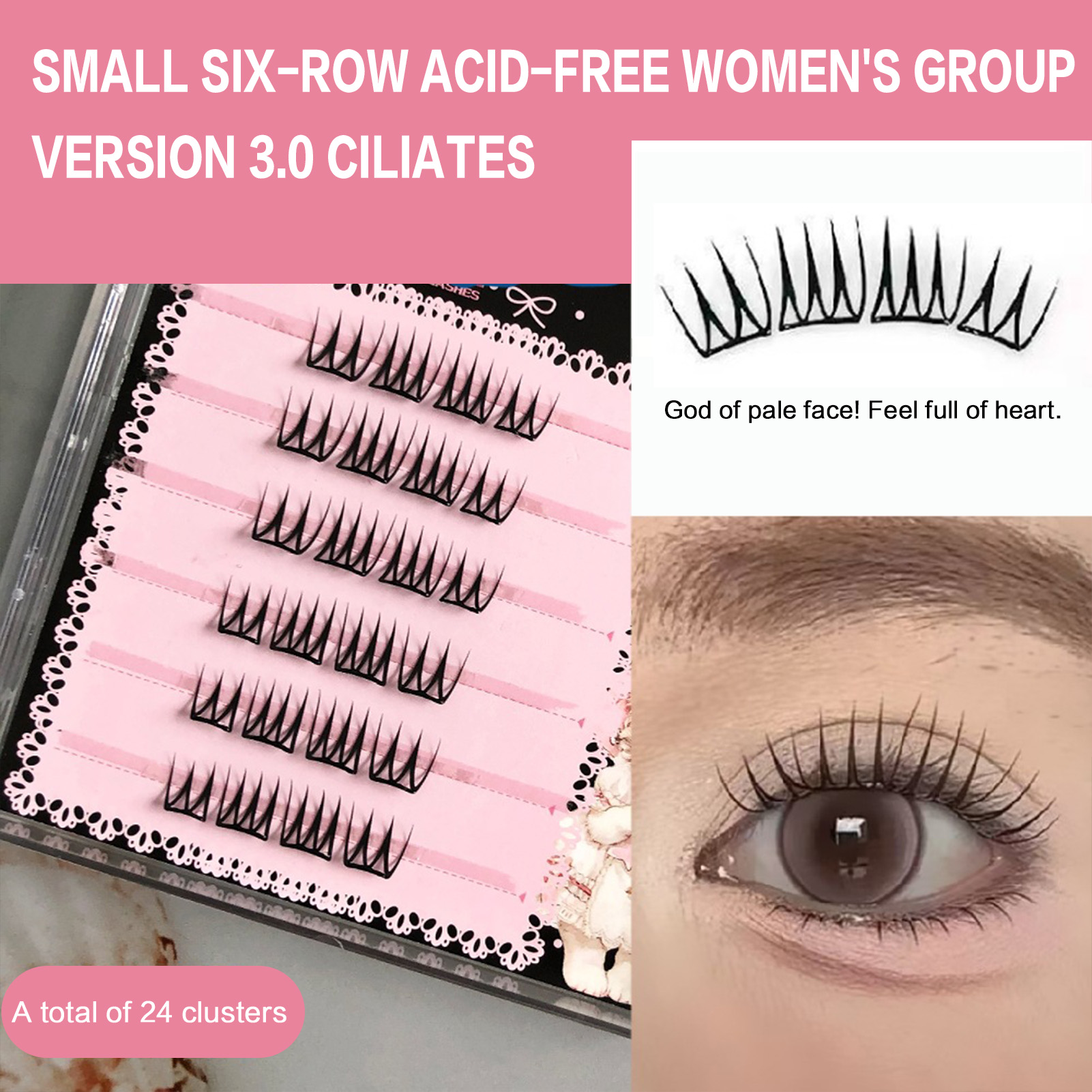 ขนตาปลอมแบบกลุ่มเดี่ยวสไตล์เกา - Eyelash Extension Korean Style บทวิจารณ์และราคา
