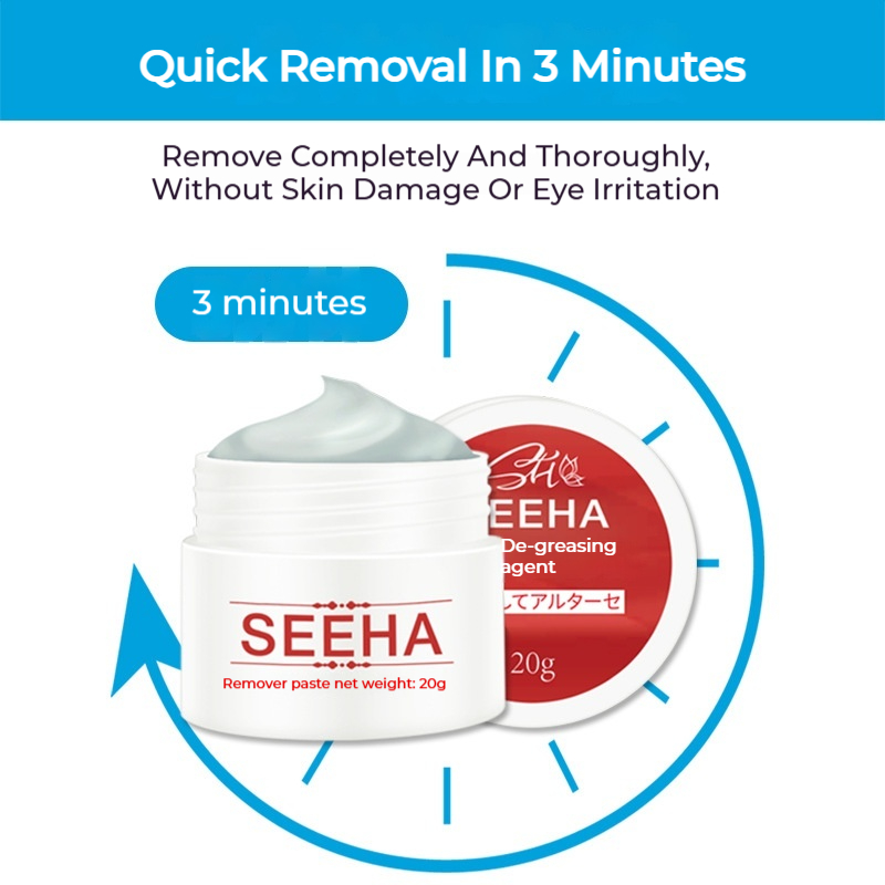 20g Eyelash กาว Remover ไม่มีก - Sensitive Lash Glue บทวิจารณ์และราคา