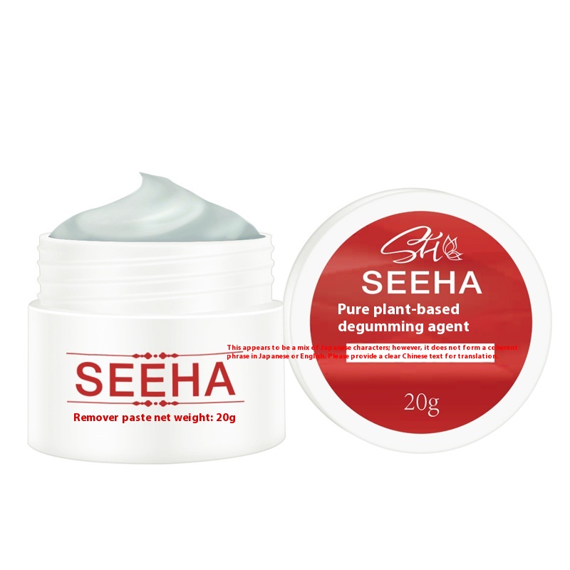 20g Eyelash กาว Remover ไม่มีก - Sensitive Lash Glue บทวิจารณ์และราคา